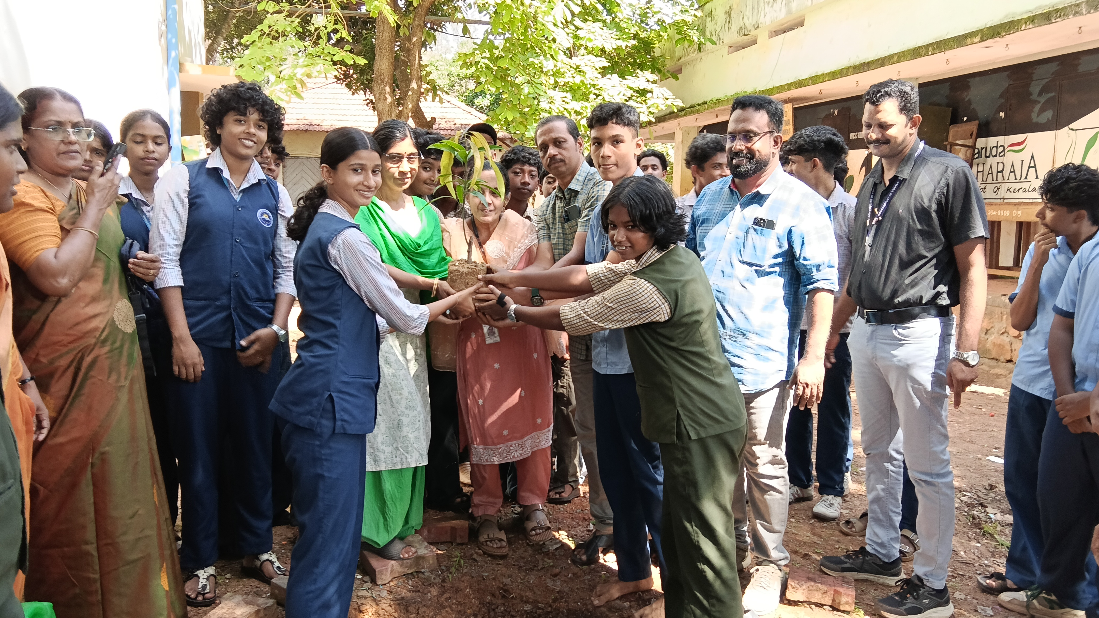 GOVT.MODEL BHSS ATTINGAL